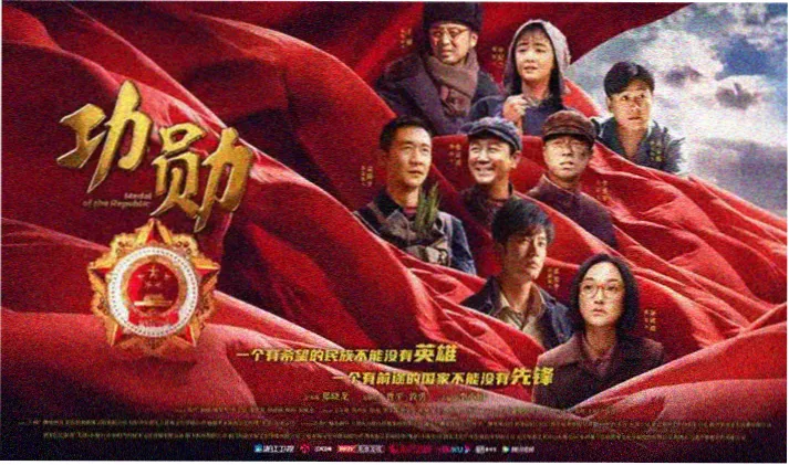 原耽小说精选轮播图
